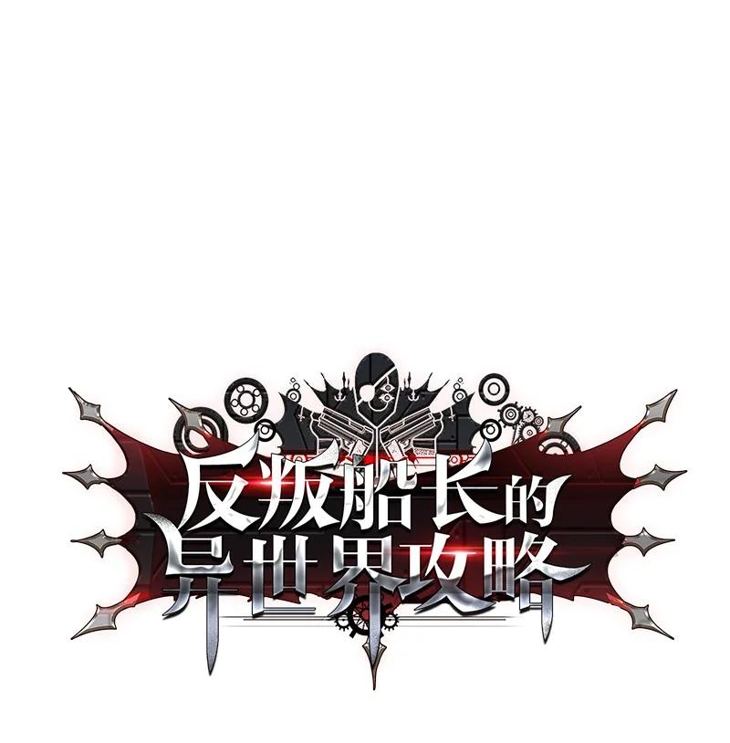 67 往事145