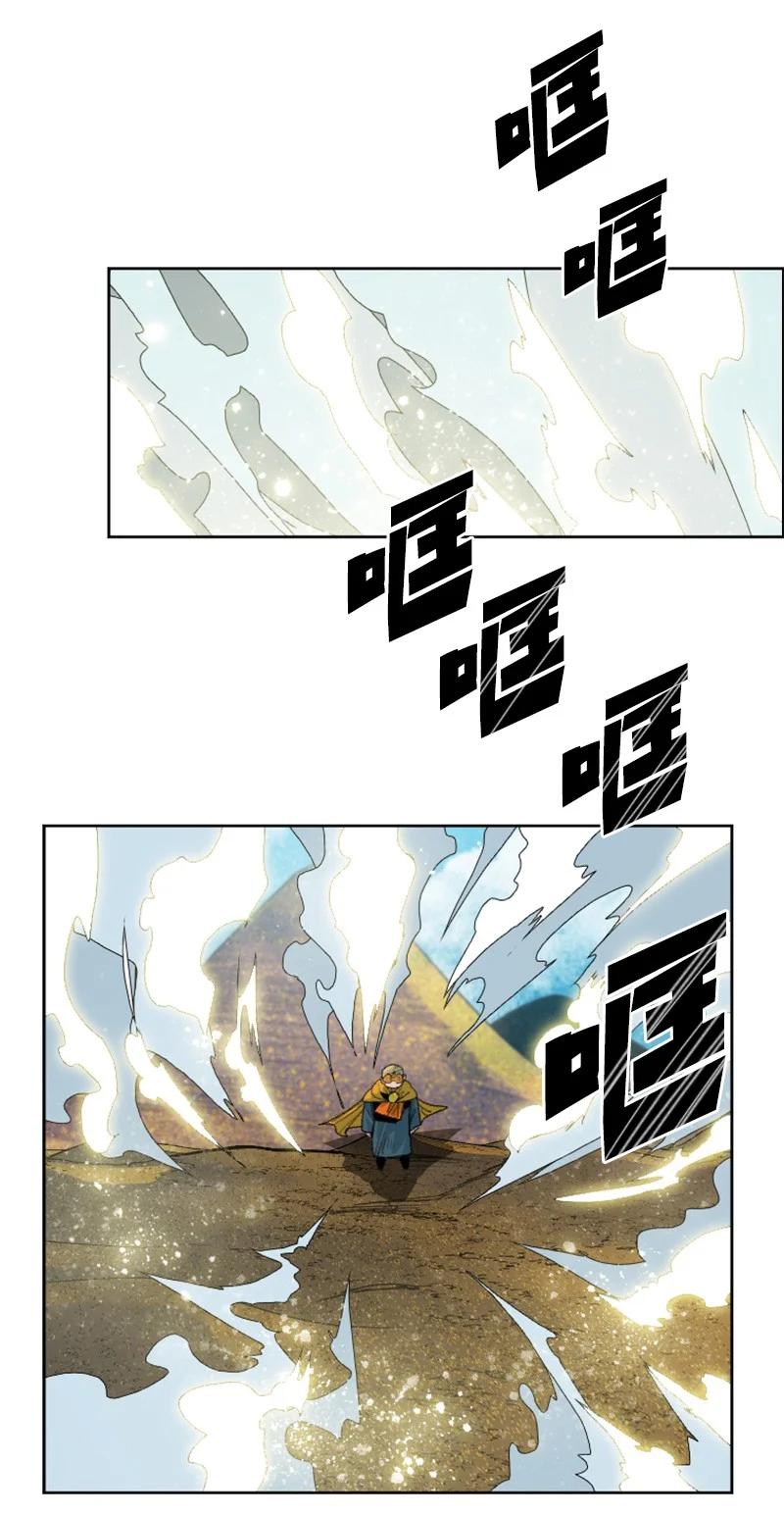 135 神灯131