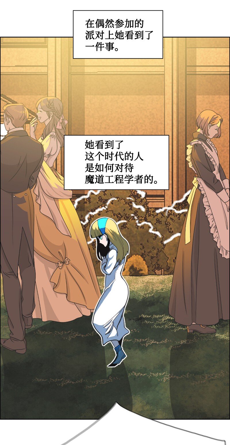 197 坦诚相待36