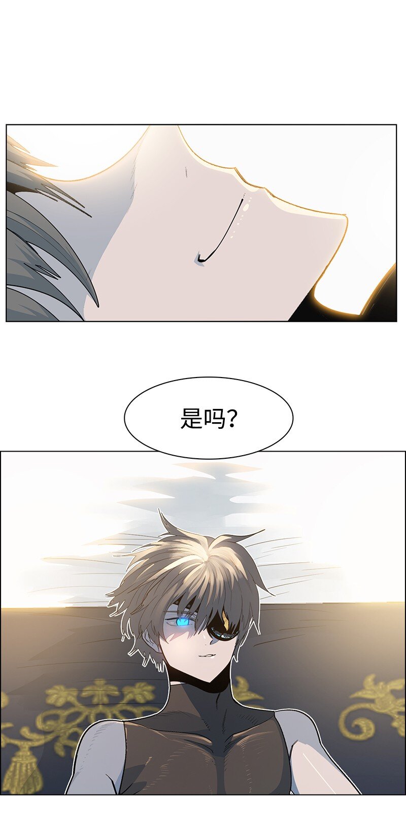 212 崩溃79