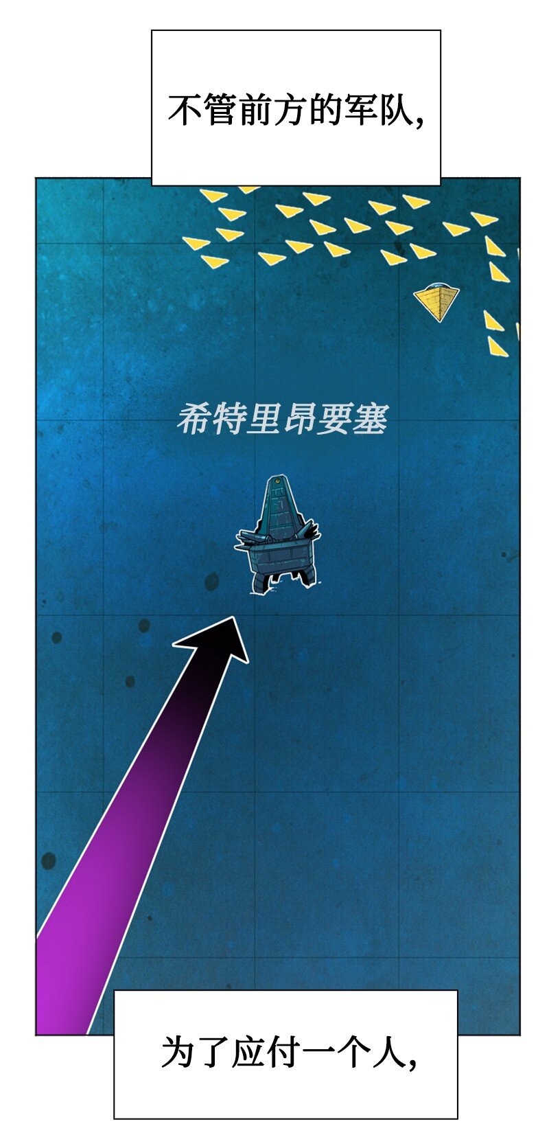 177 介入战争111