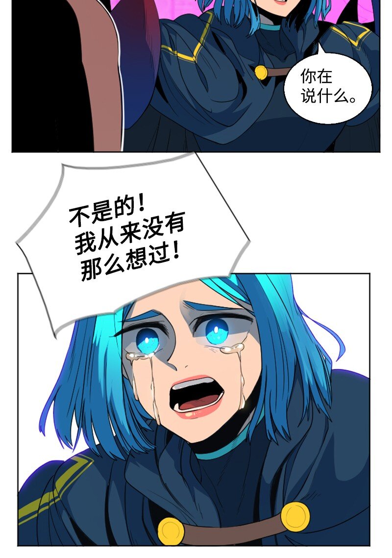 206 吞噬35