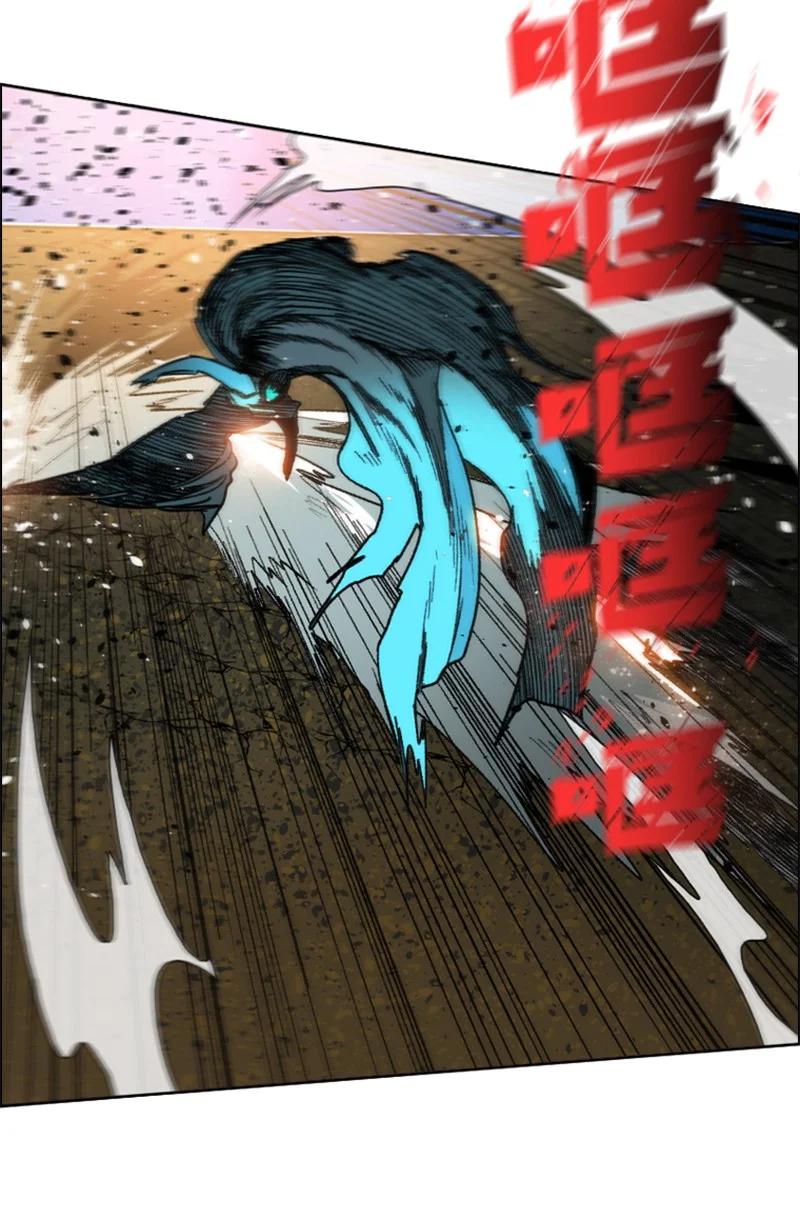 97 魔法师猎人16