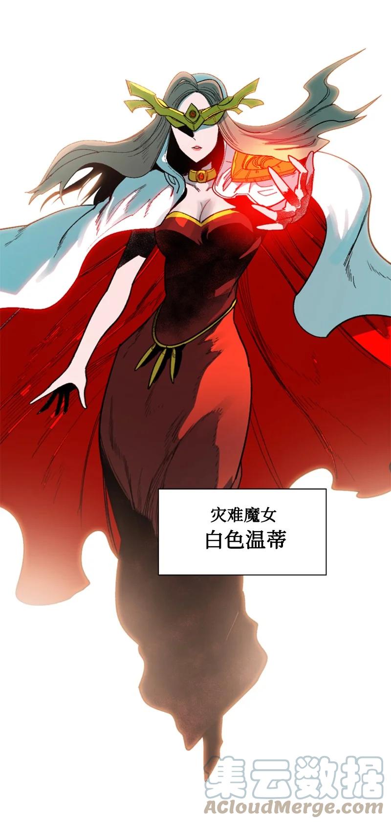 93 他还活着44