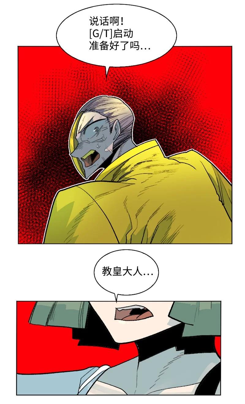 151 逼上绝路62