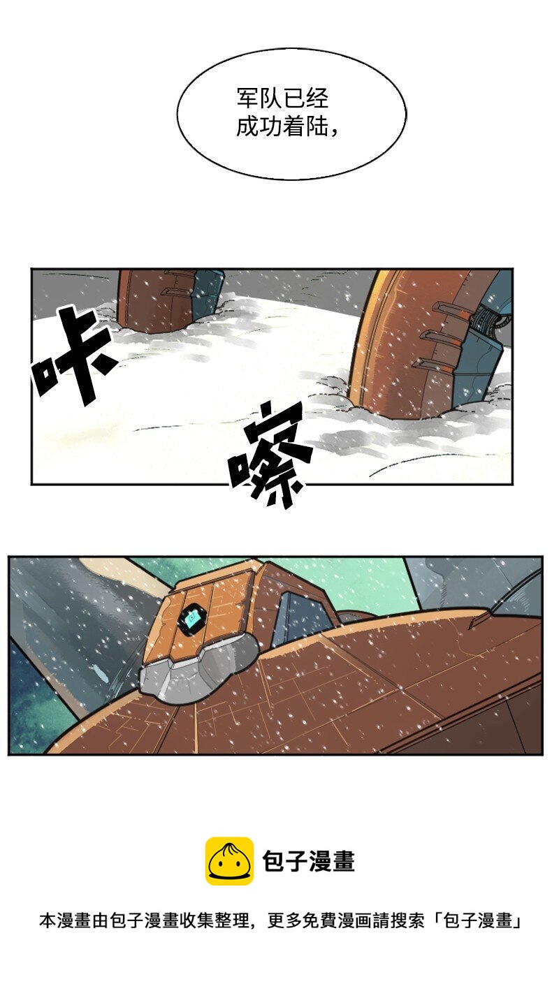 176 北部的决心16