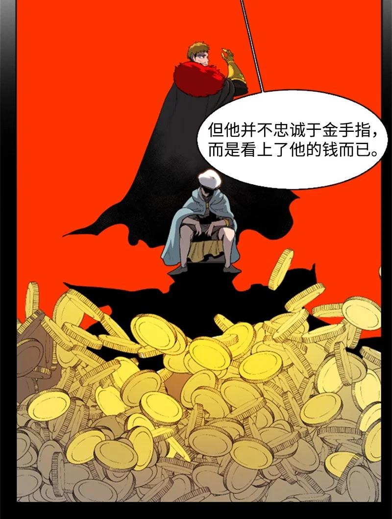 45 进入副本19