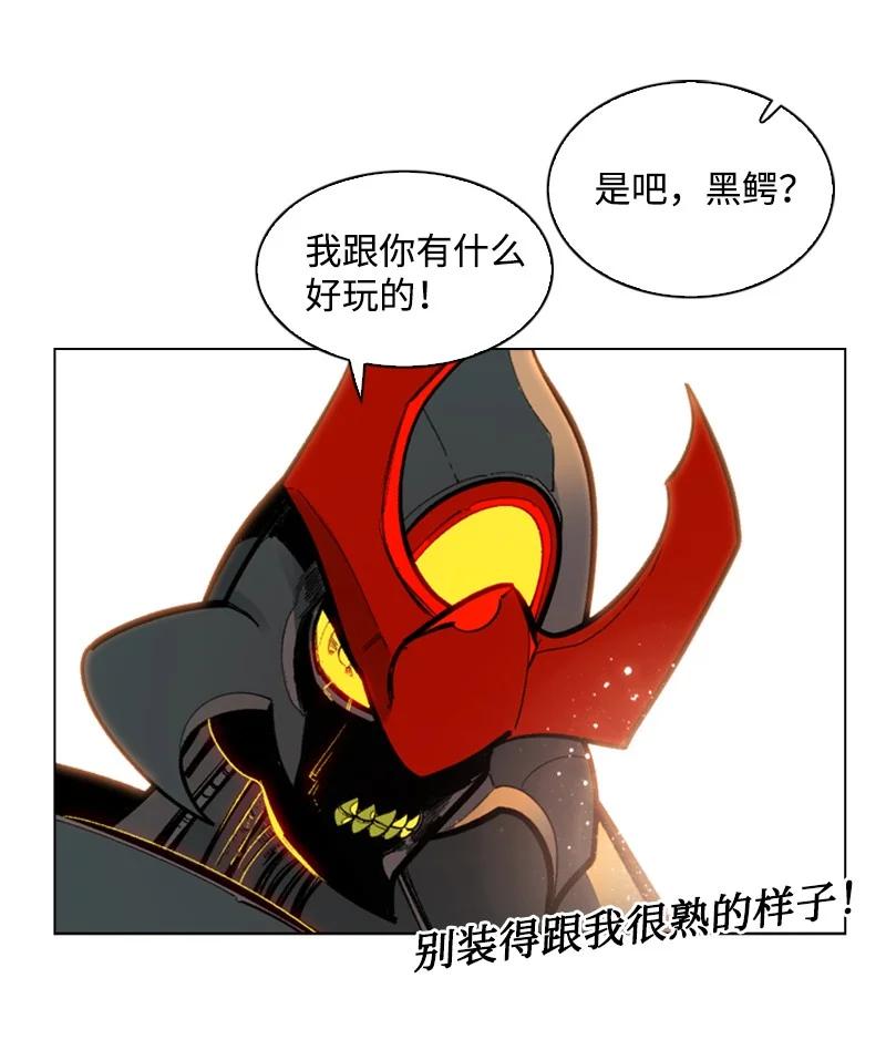 79 神弓62