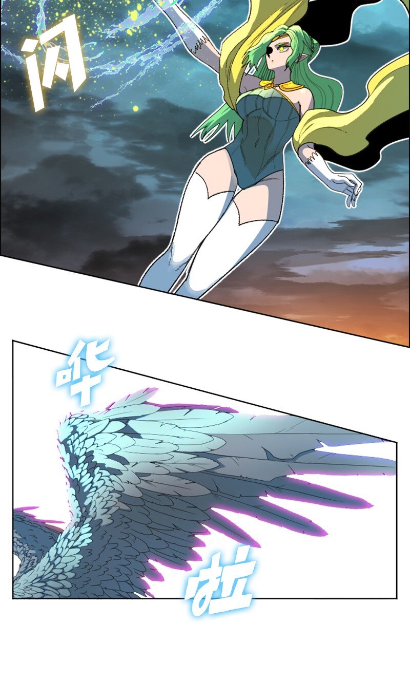 207 魔王VS精灵王20