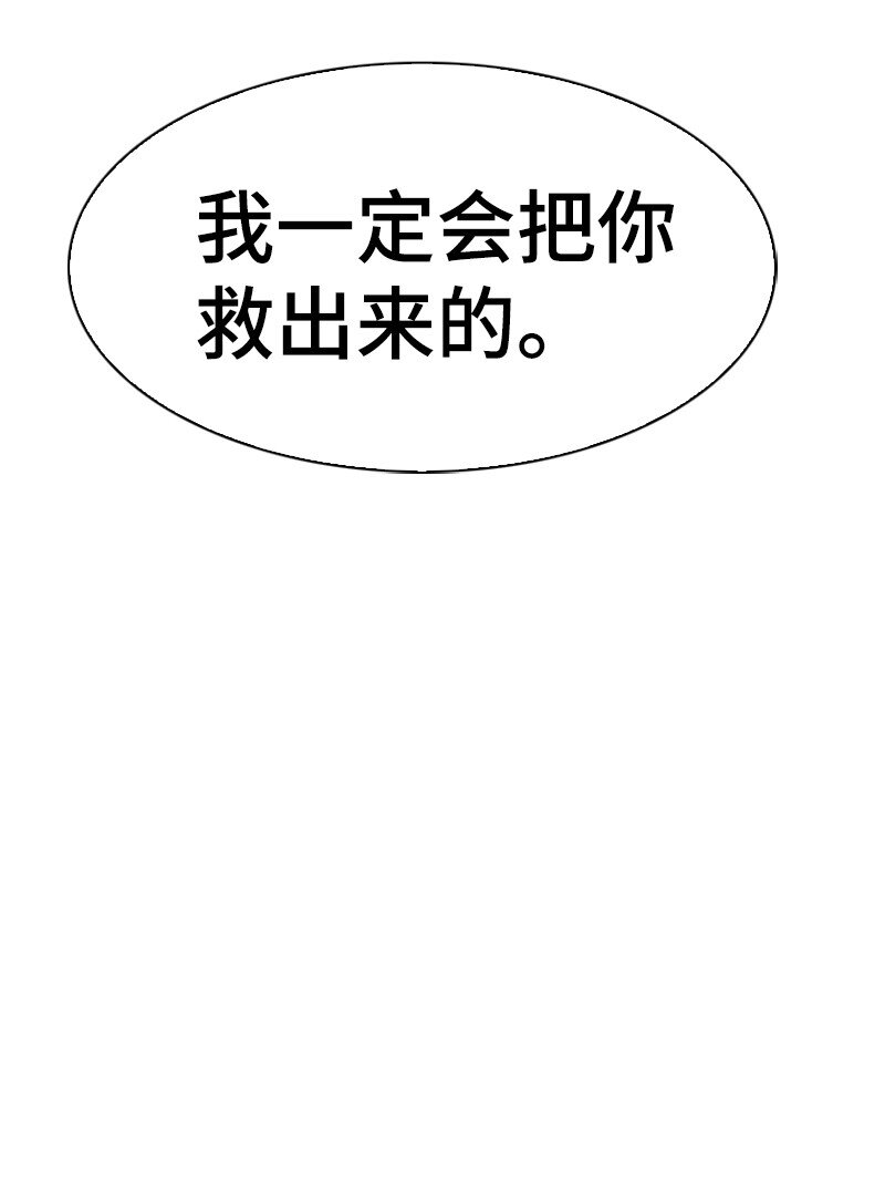 172 猫的报恩110