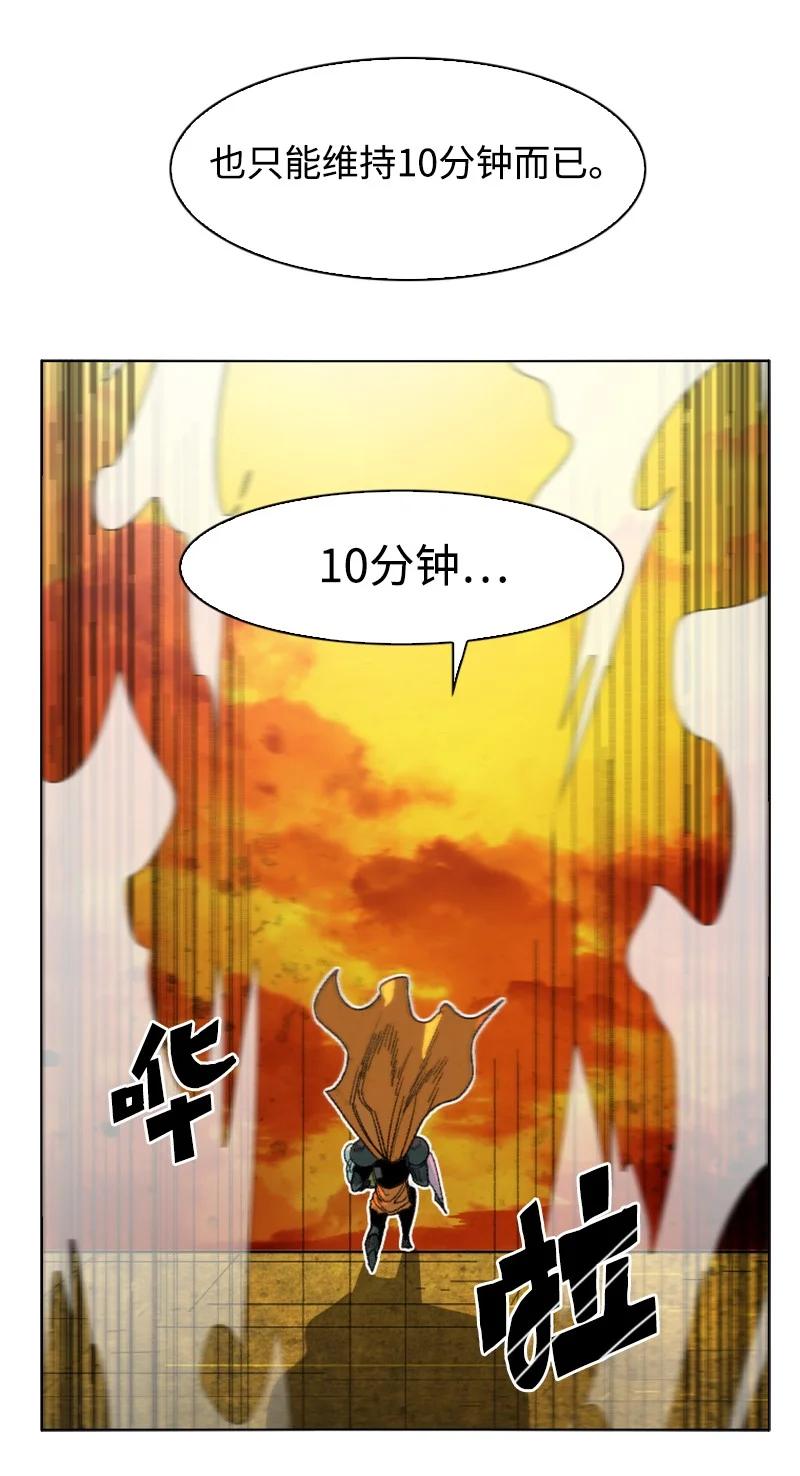 147 巨神像107