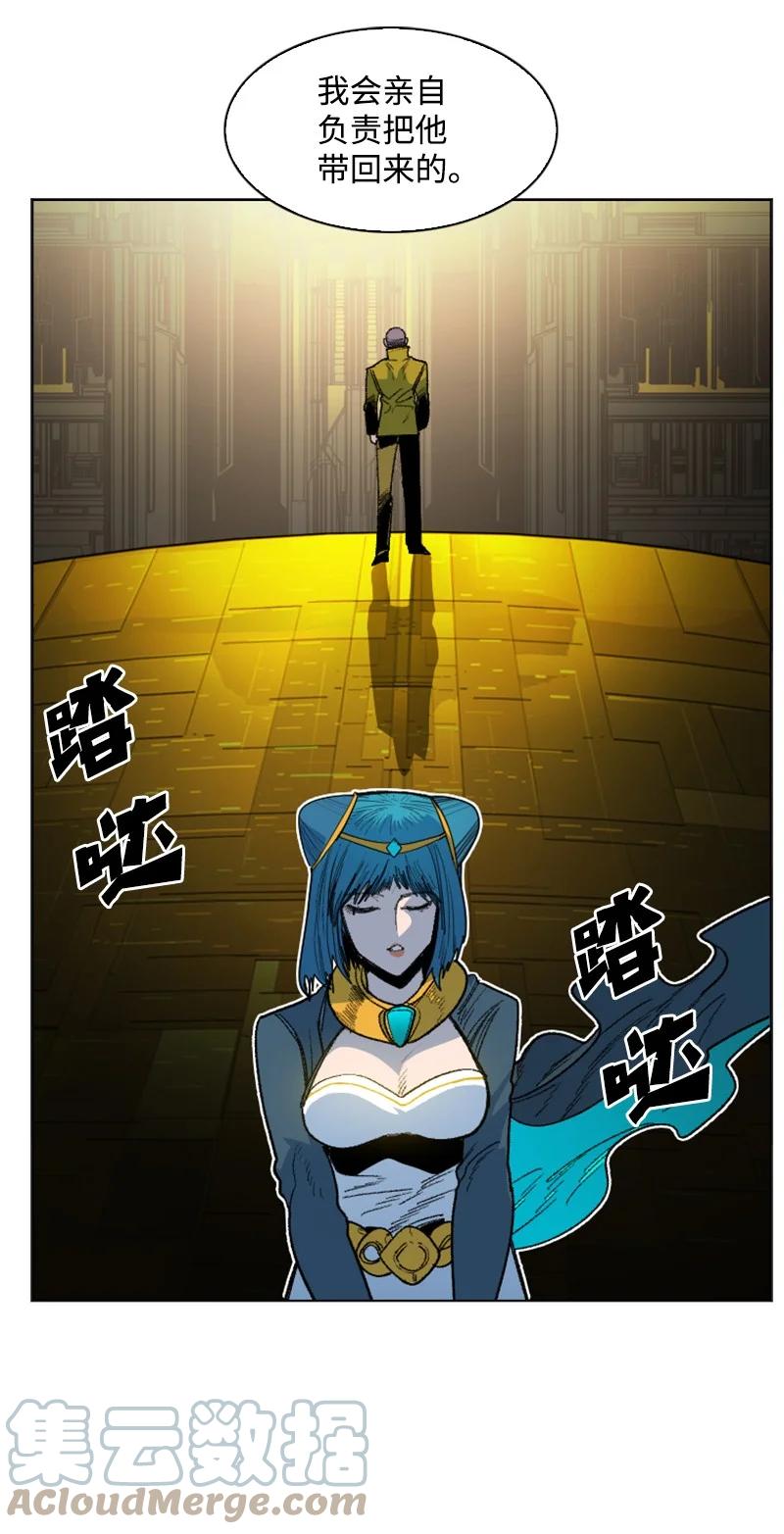 129 穷追不舍76