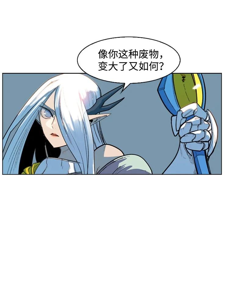 47 疑问44