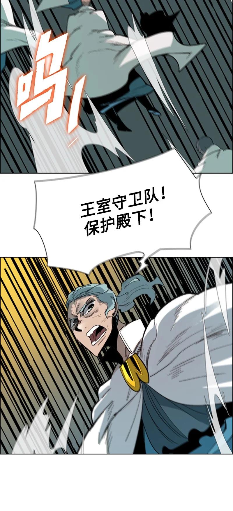 70 赴死21