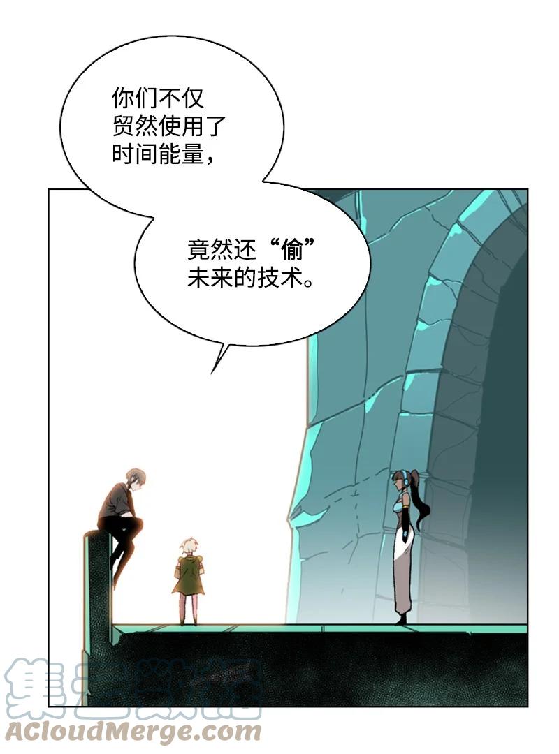 92 地下城市42
