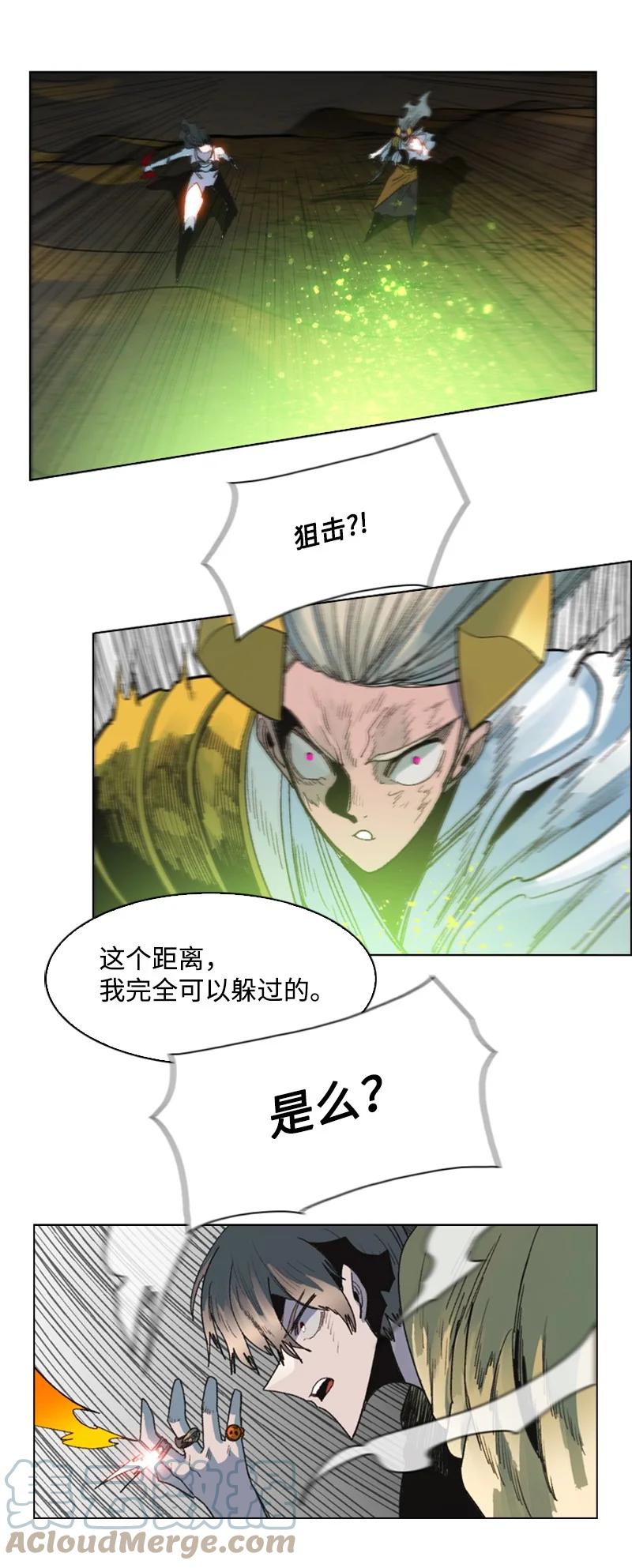 122 次元战术67