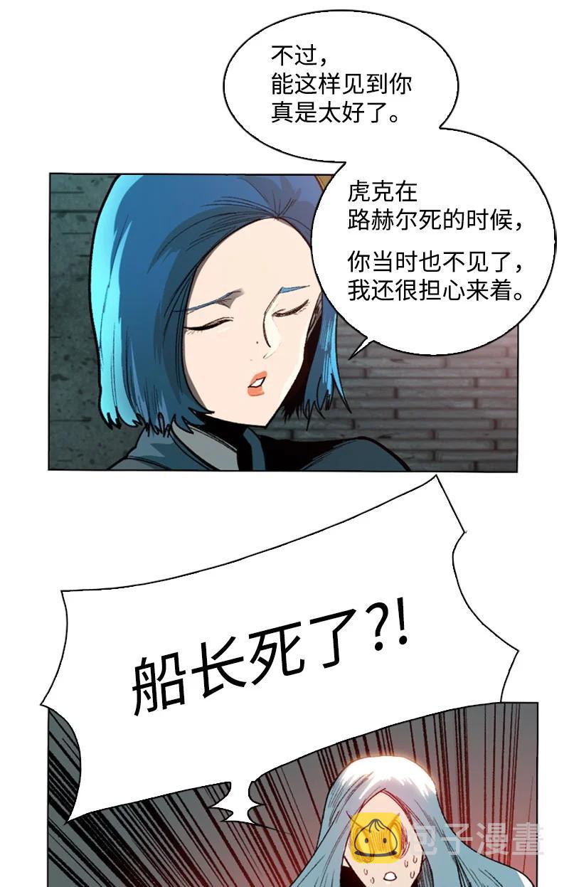 102 宝物诱饵68