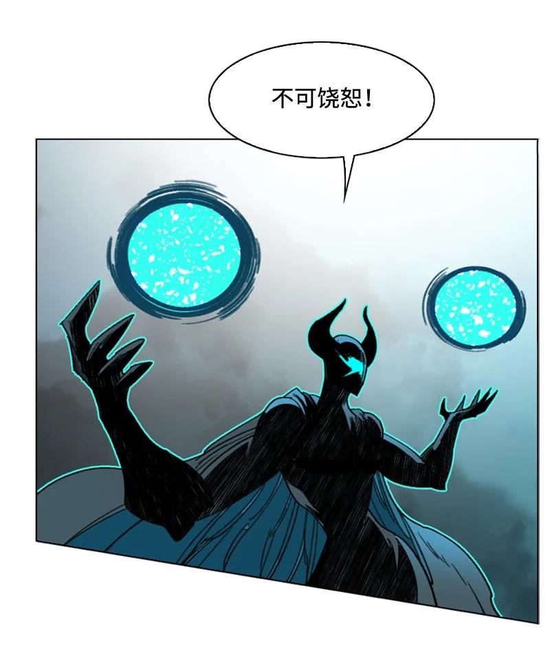 119 发起反攻32