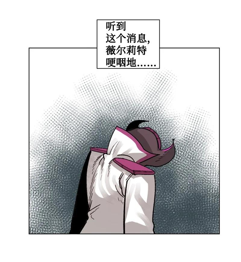 113 人质被杀77