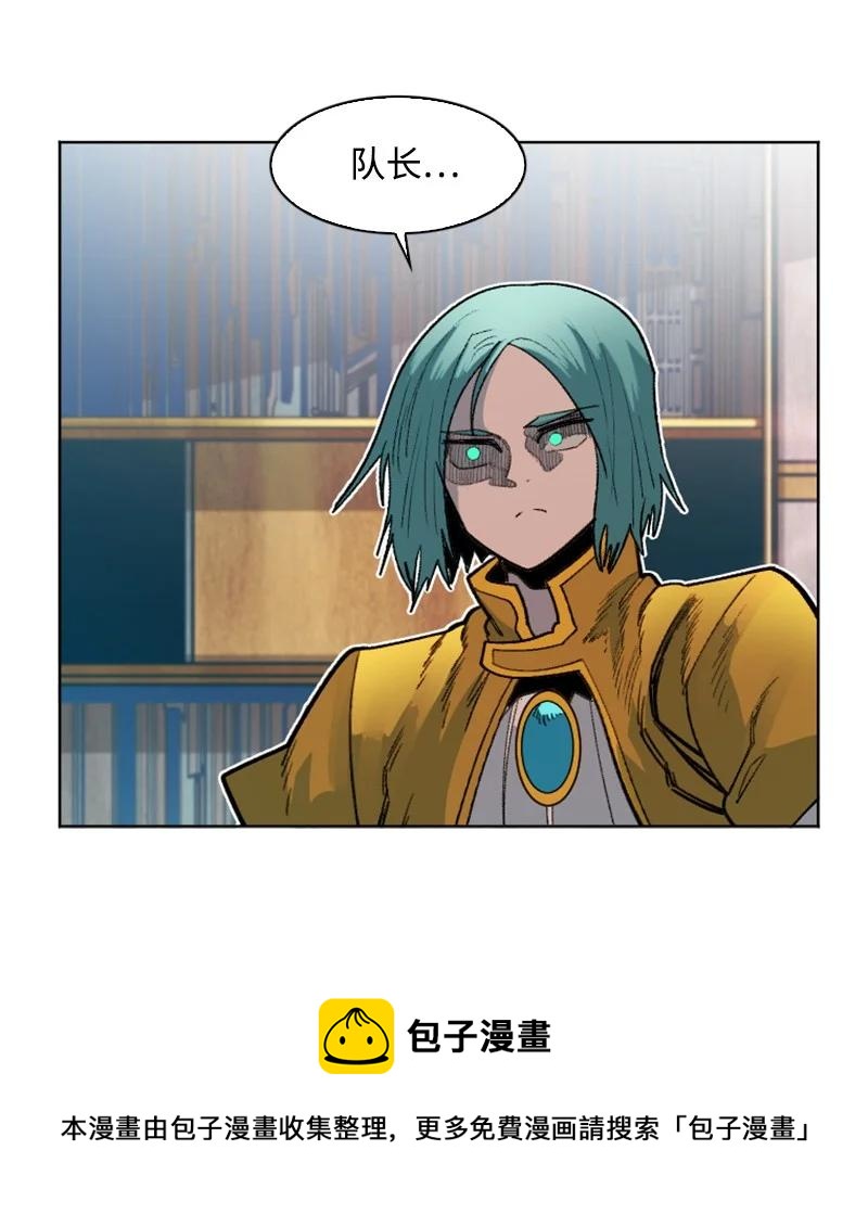 164 离间计8