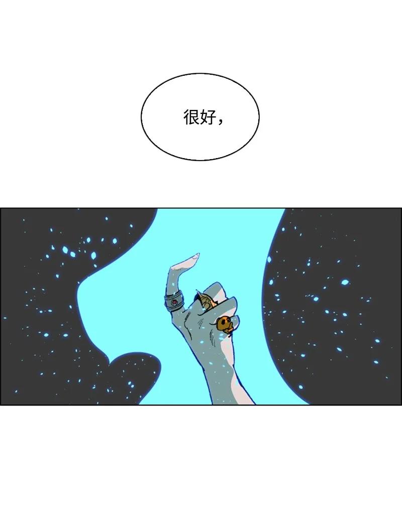 66 真面目66