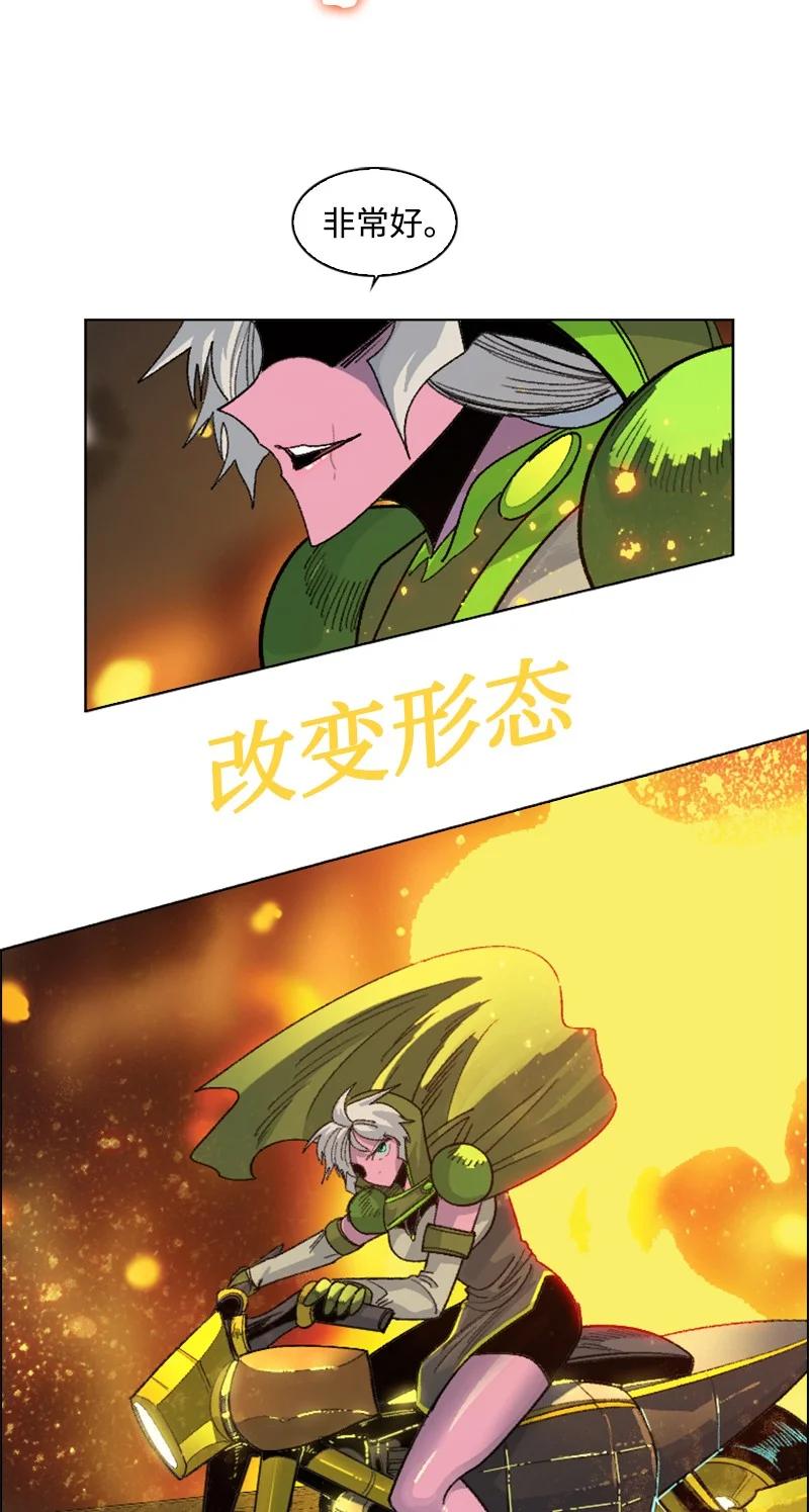 147 巨神像61
