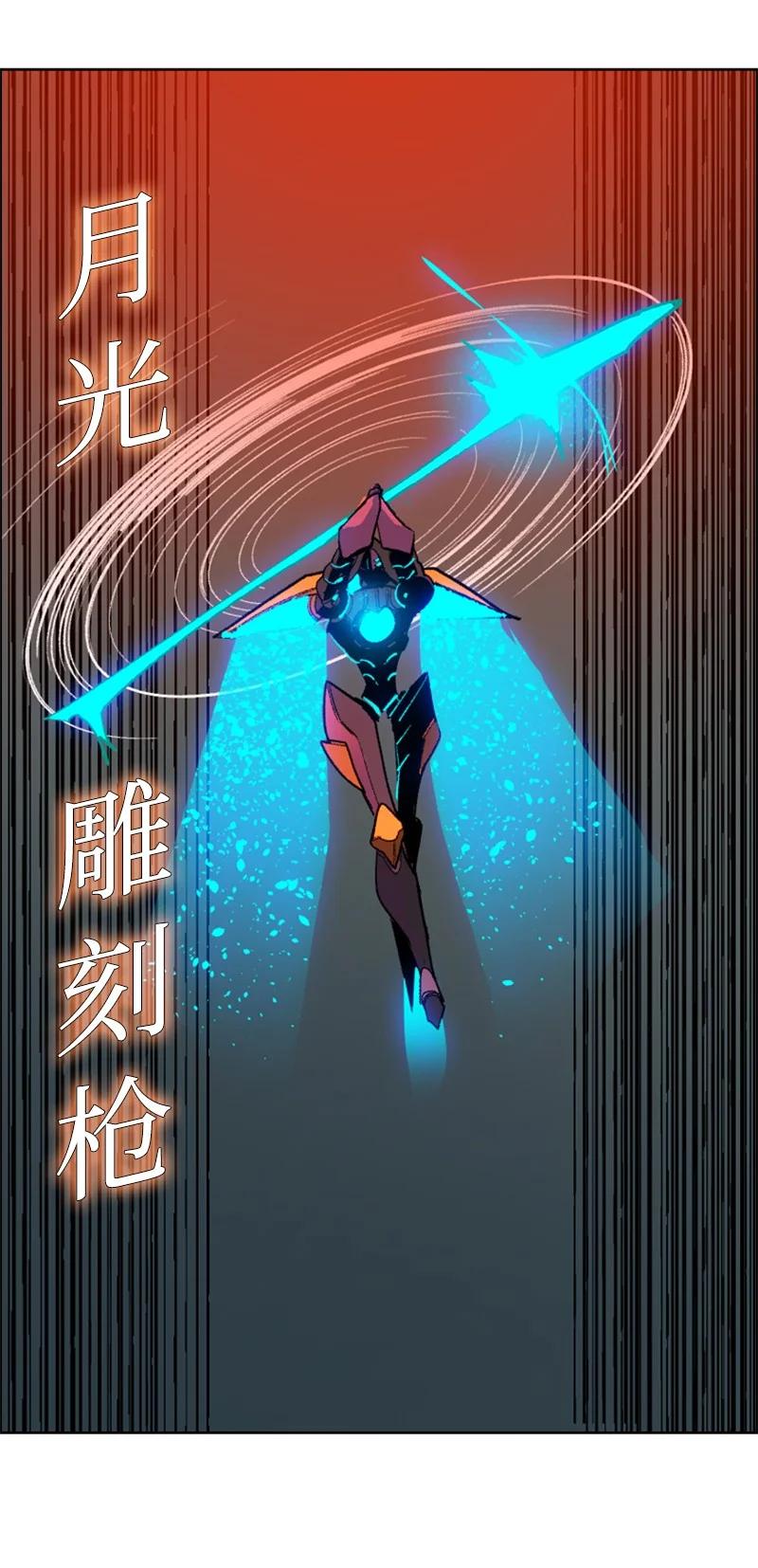 81 心计22