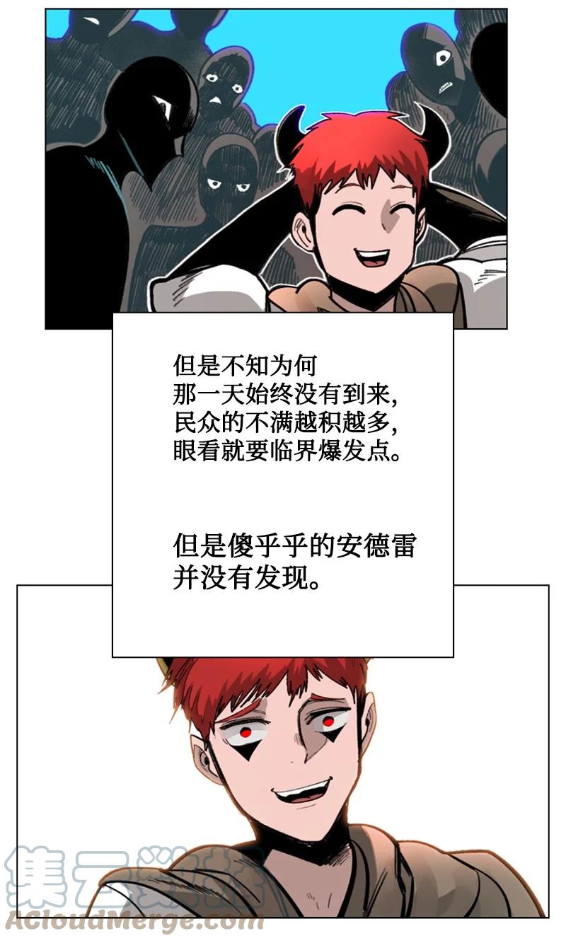 113 人质被杀48