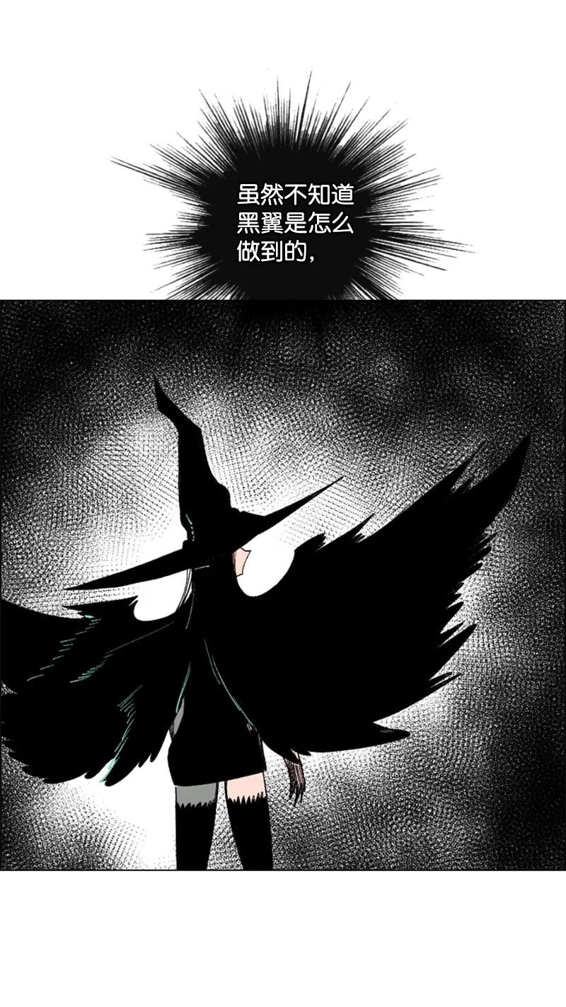 65 反目30