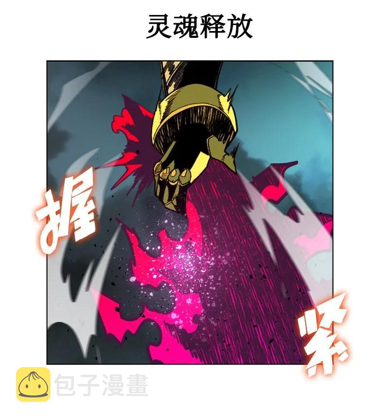 120 局势逆转13
