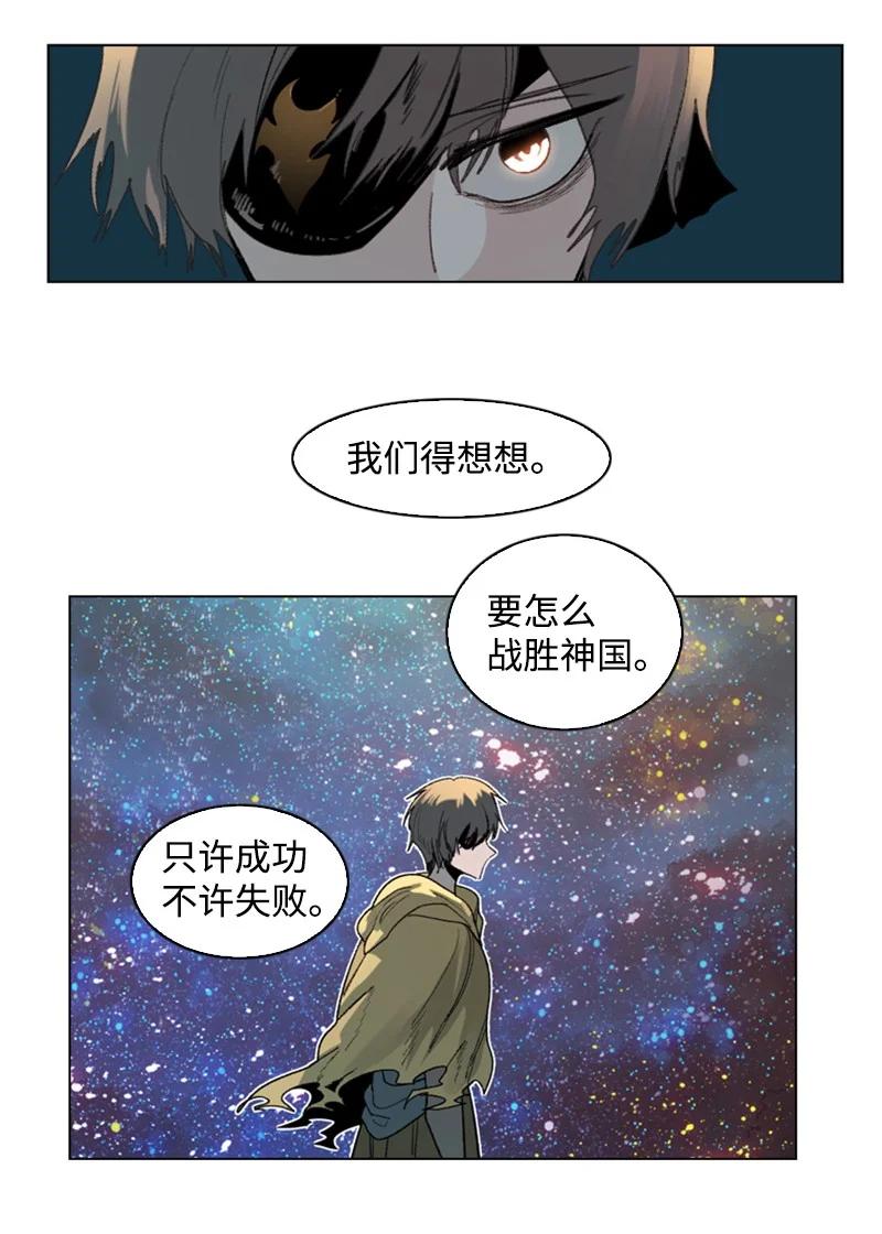 105 偷自己66