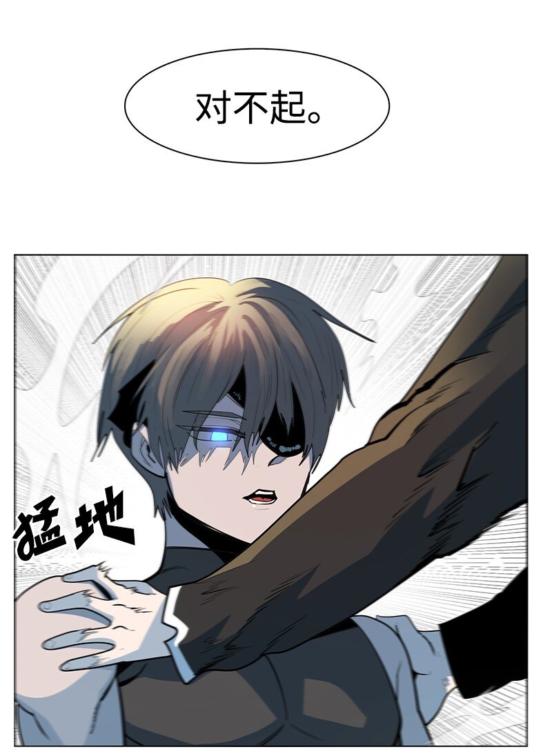 212 崩溃68