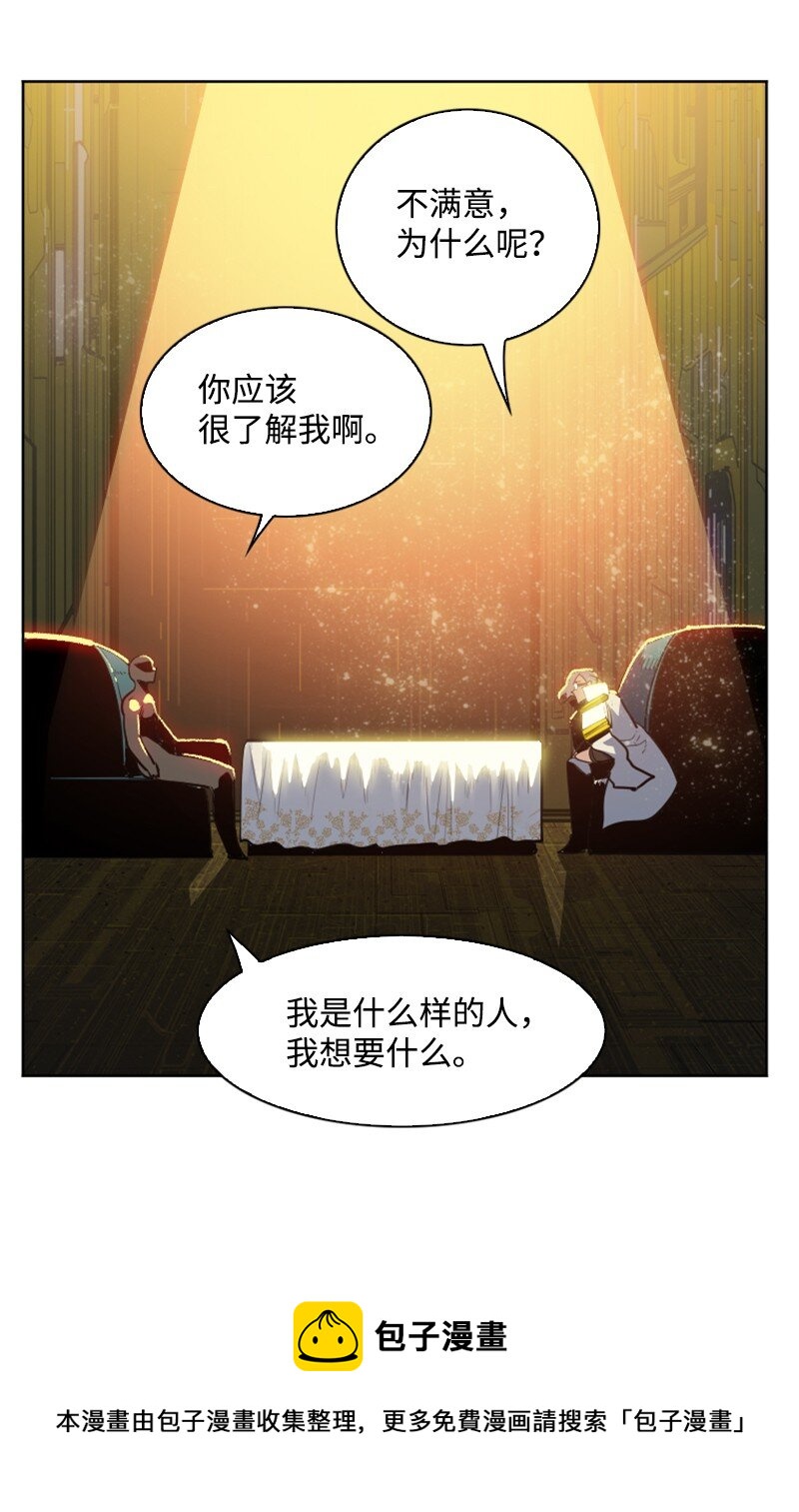 177 介入战争8