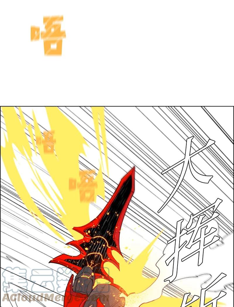 57 中计32
