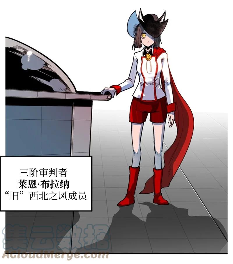 37 王族蓝眼24