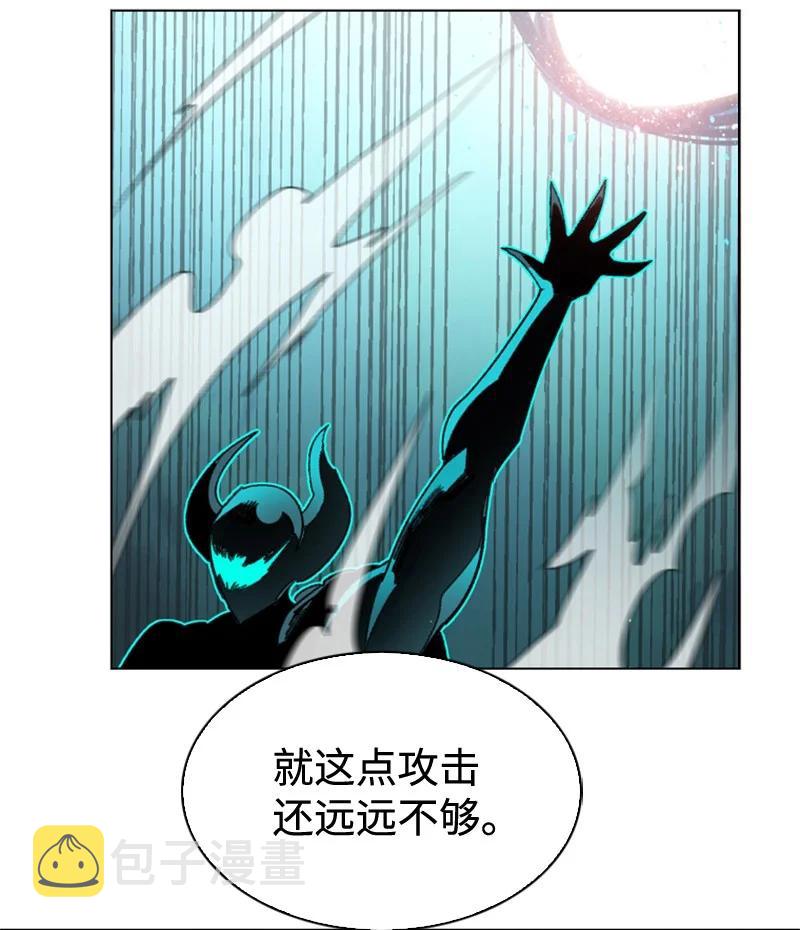 118 我diss我自己43