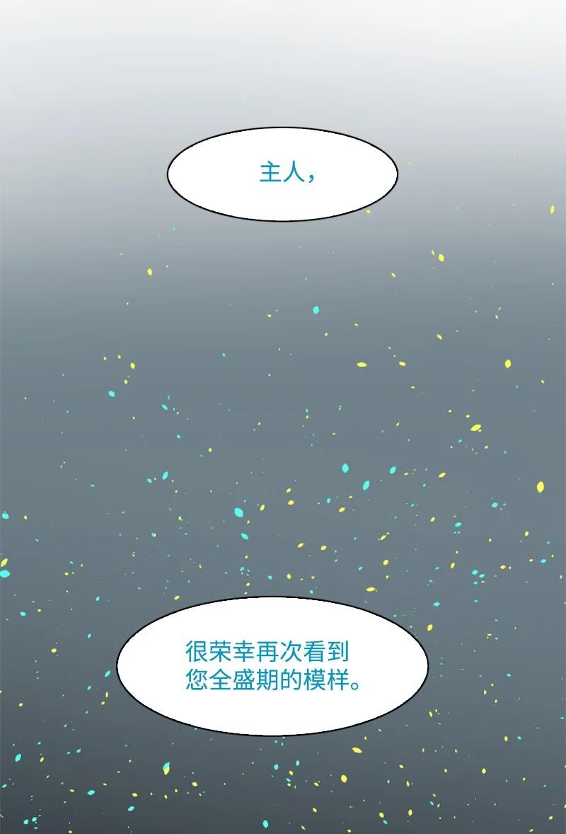 151 逼上绝路37