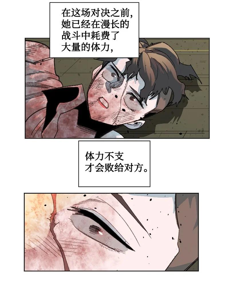 146 剑士之战100