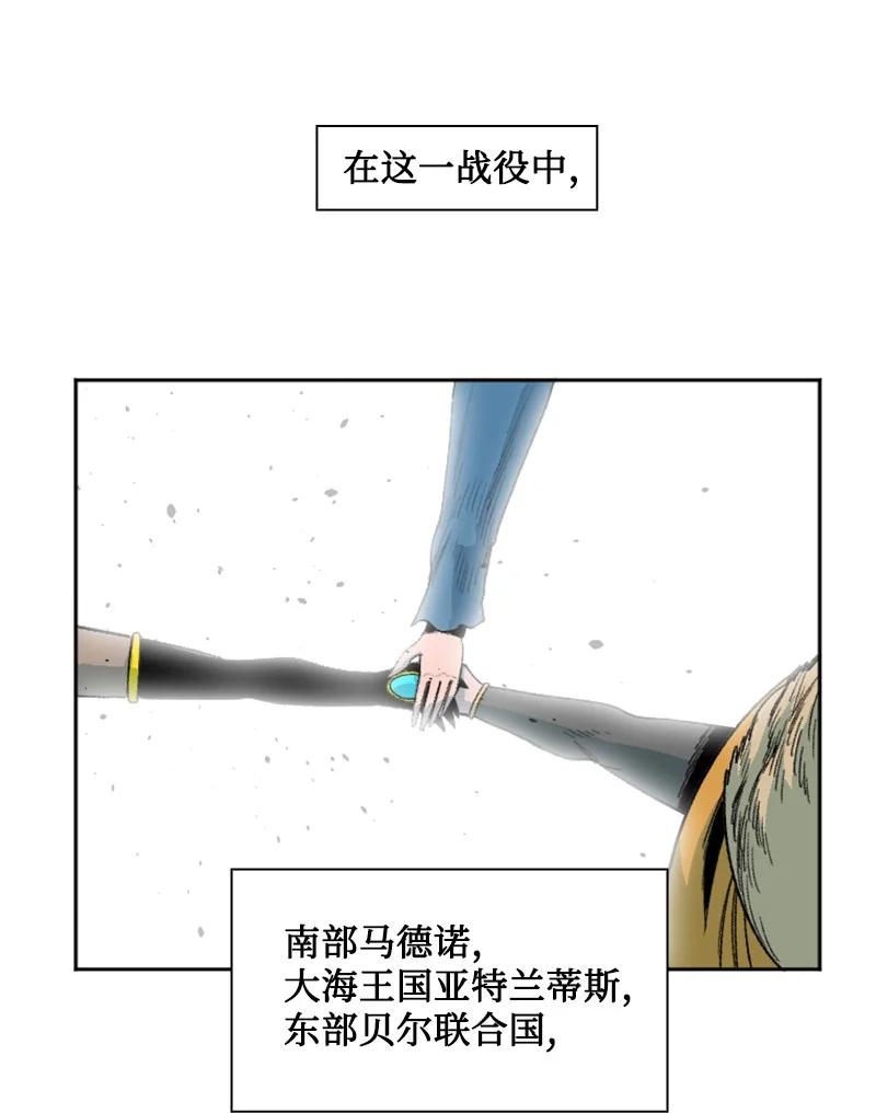 157 落下帷幕114