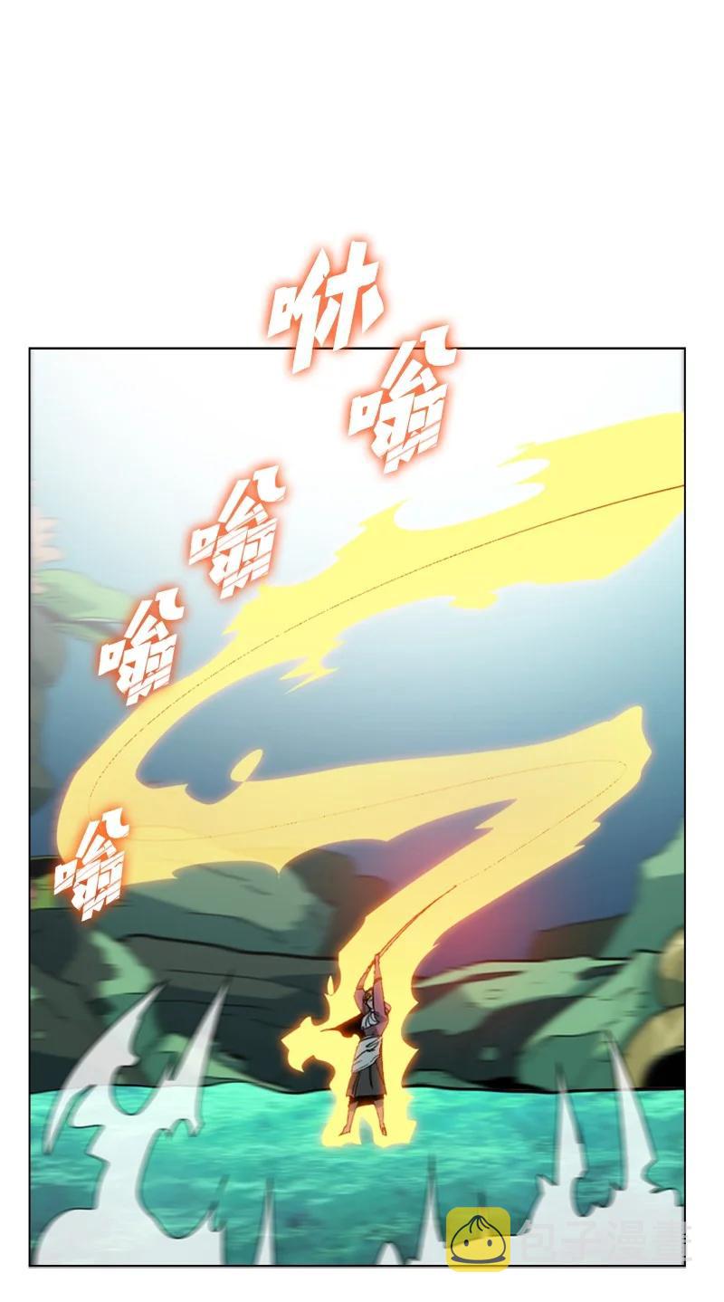 100 我要杀了我26