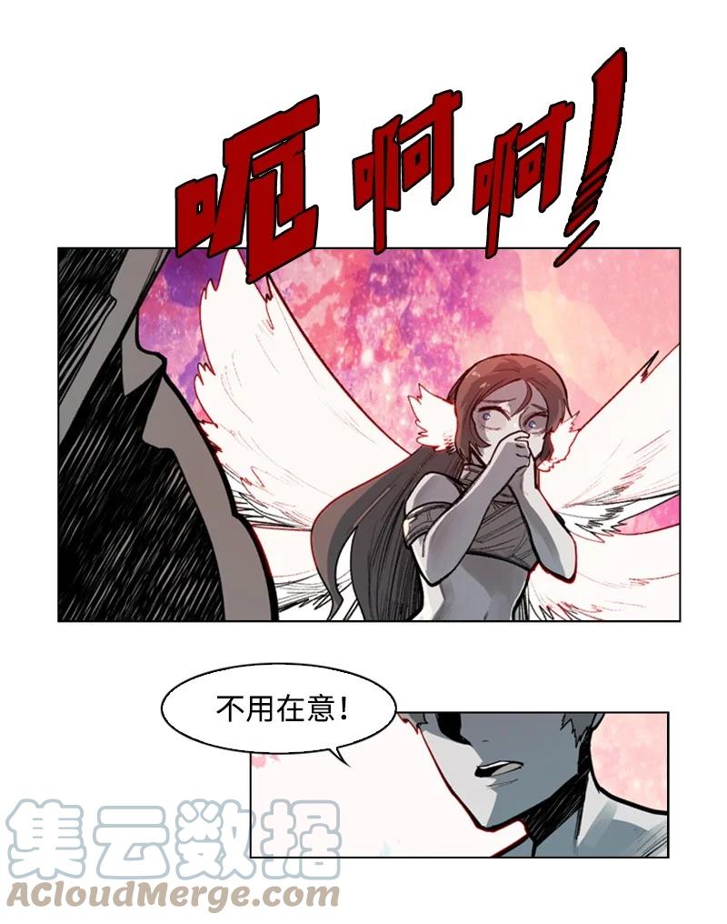 29 无悔36