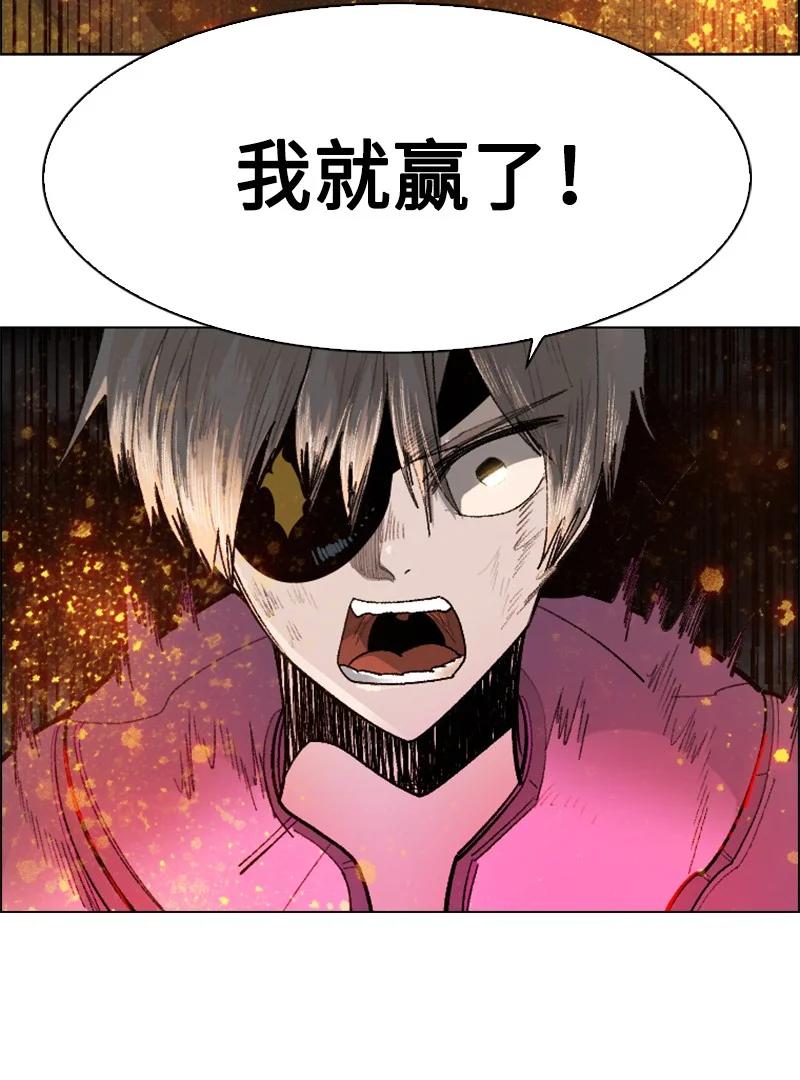 137 大海深处19