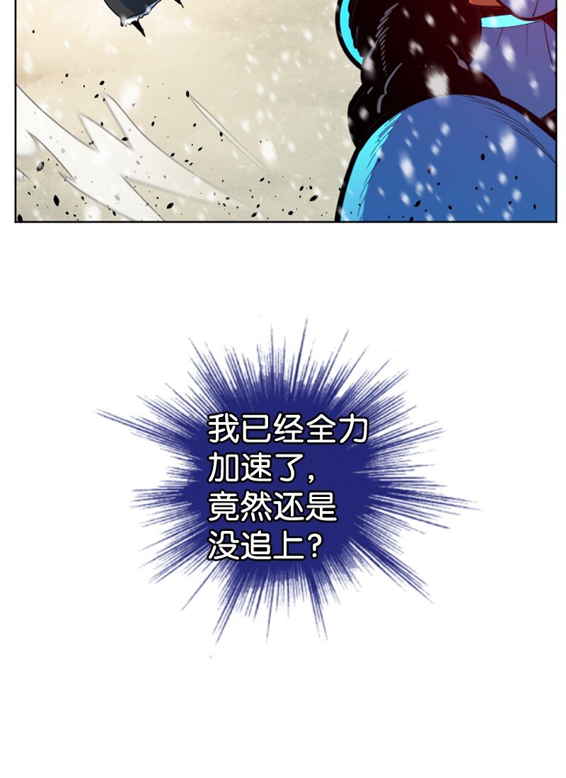 192 强敌97
