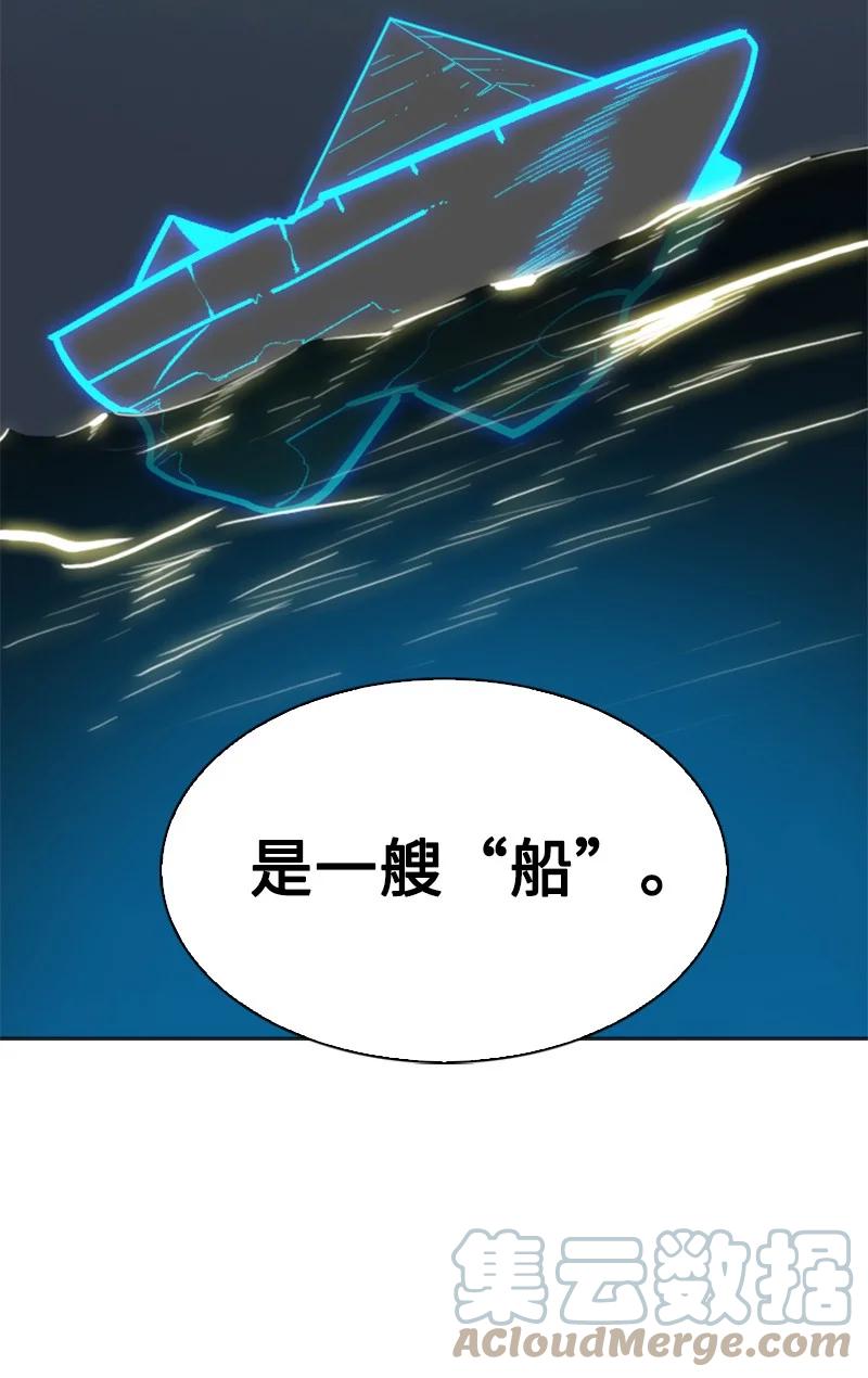 136 疯狂演算112