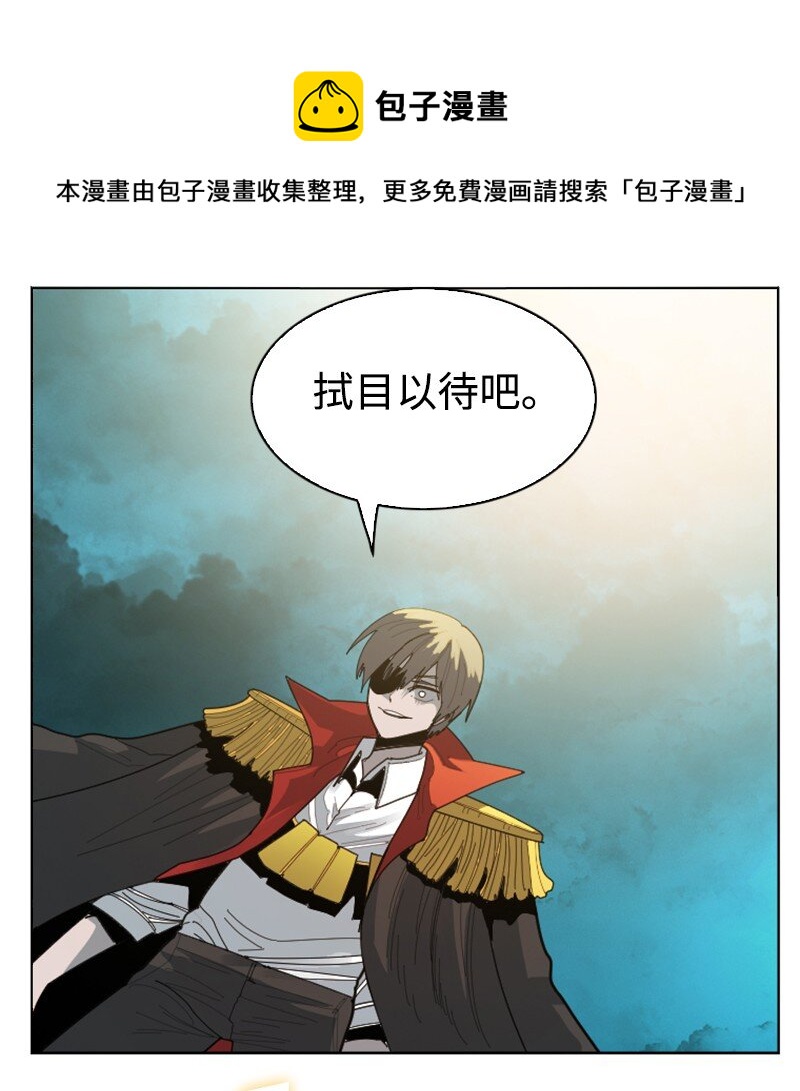 173 神的溃败84