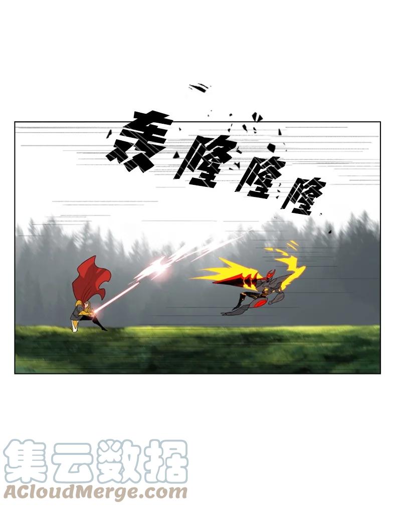 55 快来救本王73