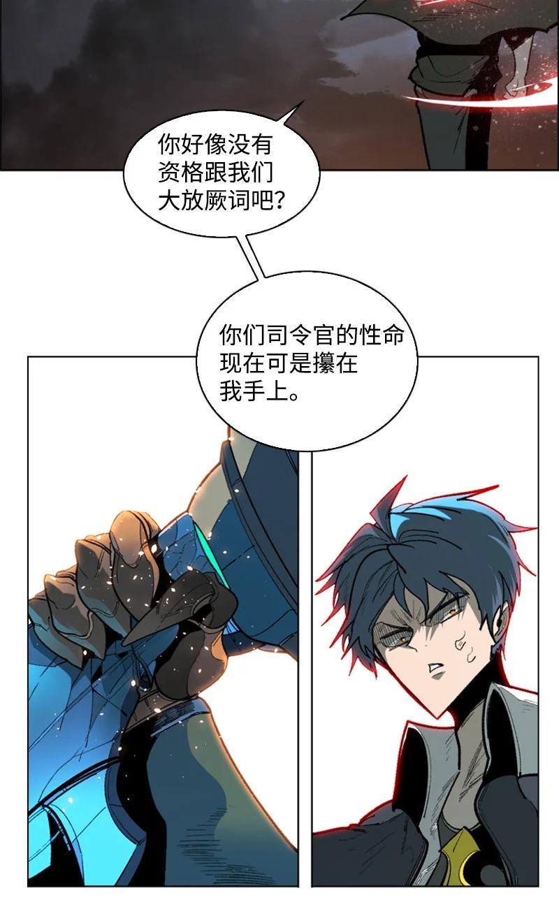 89 超脱时间者33