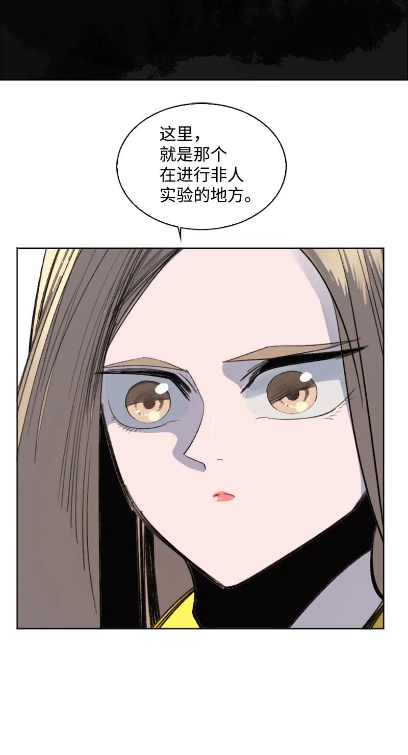 162 孤儿院78