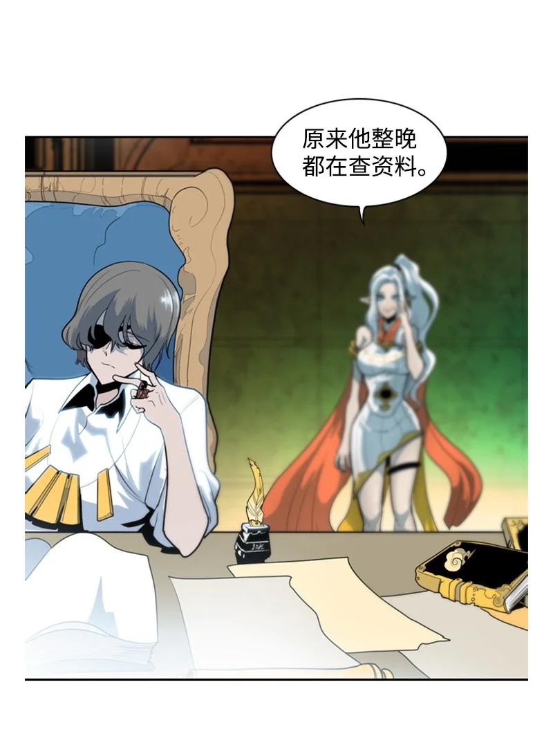 15 彼得·番26