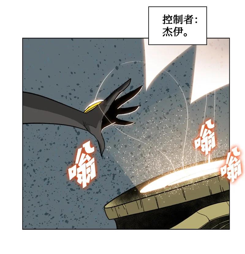 111 失策13
